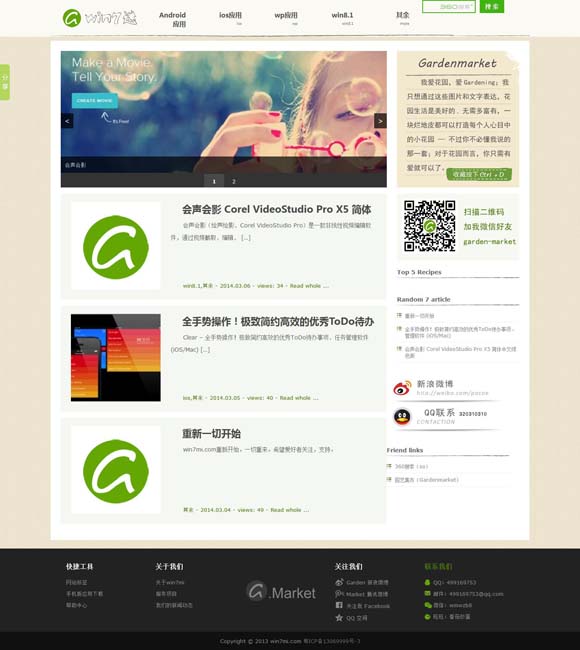 [澳门开奖现场直播结果开奖]